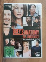 "Grey's Anatomy" - verschiedene Staffeln Bayern - Augsburg Vorschau