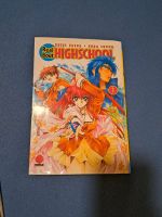 Manga Real Bout Highschool Anime Japan Dortmund - Brackel Vorschau