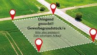 Suche Gewerbegrundstück Lagerhalle zum Kauf oder Miete Nordrhein-Westfalen - Alsdorf Vorschau