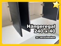 ✅ Hänge-Regal / Sideboard 240 x 40 x 41 cm, Vollholz Nordrhein-Westfalen - Leverkusen Vorschau