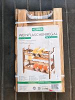 Kleines Weinregal aus Holz Brandenburg - Rangsdorf Vorschau