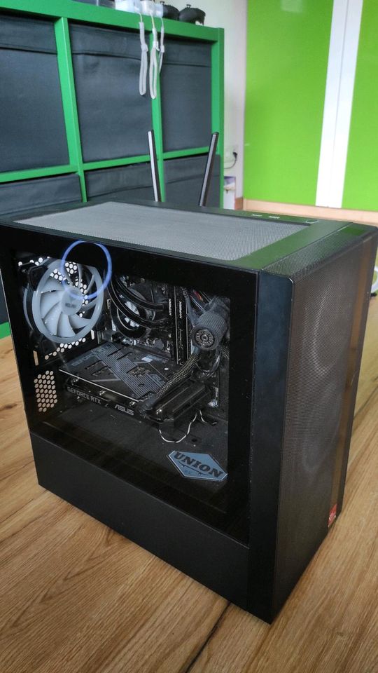 Top Gaming PC in Mönchengladbach