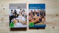 Gossip Girl Staffel 2 + 3 Hessen - Darmstadt Vorschau