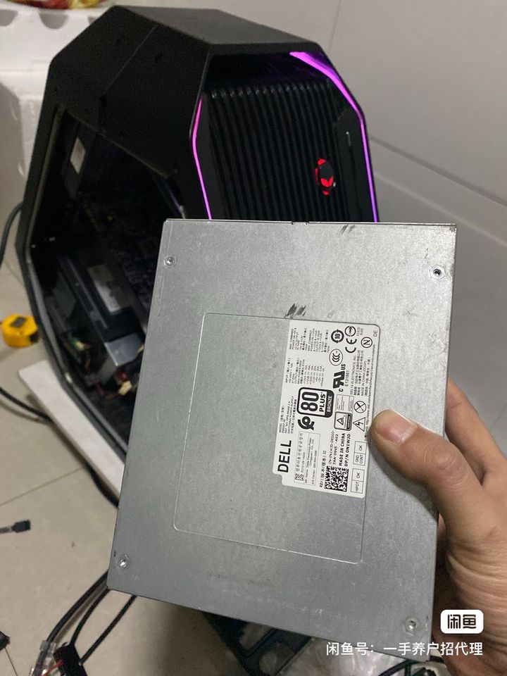 1500w voll Modus Netzteil von Alienware PC (dell in Dresden