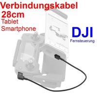 30cm RC Verbindungskabel für DJI Mavic Pro Serie + Mini Baden-Württemberg - Hechingen Vorschau