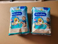 Pampers Splashers Neu Hessen - Haiger Vorschau