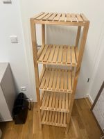 IKEA Molger Regal Bad Holz Hessen - Hanau Vorschau