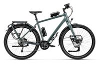 ✅✅HERREN FAHRRAD Koga Worldtraveller UVP**2499€* HERREN TREKKINGRAD KETTENSCHALTUNG LEASING MIT JOBRAD wie CUBE, KTM 845035, 845070 Nordrhein-Westfalen - Grevenbroich Vorschau