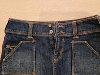 Damen Jeansrock Bayern - Dingolfing Vorschau