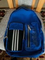 ADDIDAS KINDERRUCKSACK Brandenburg - Bernau Vorschau