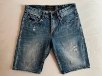 Superdry Denim Shorts Used Look SlimJeans | Sehr Gut | Gr. M 30W Hessen - Vellmar Vorschau