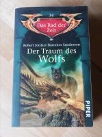 Der Traum des Wolfs / Das Rad der Zeit Taschenbuch Baden-Württemberg - Oberhausen-Rheinhausen Vorschau