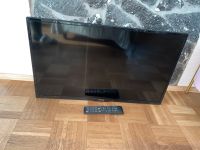 Dyon Enter 32 Zoll TV LED HD Triple Tuner Fernseher Wandhalterung Bayern - München-Flughafen Vorschau