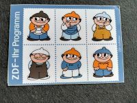 Postkarte ZDF Funkausstellung 1985 Aufkleber Mainzelmännchen Baden-Württemberg - Kupferzell Vorschau