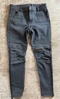 G-Star 1914 3D Skinny Jeans W33 L32, 1x getragen NP 159€ Bayern - Kühbach Vorschau