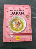 Kochen wie in Japan Kochbuch Bayern - Wiesent Vorschau