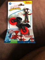 Miles Morales: Spider-Man Marvel Disney Duisburg - Rheinhausen Vorschau