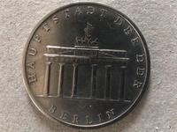 DDR 5 Mark Münze 1971 Brandenburger Tor Stempelglanz München - Pasing-Obermenzing Vorschau