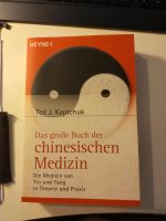 Das große Buch der chinesischen Medizin Baden-Württemberg - Au Vorschau