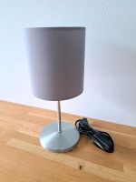 IKEA Tischlampe INGARED 30cm Tischleuchte Hessen - Hungen Vorschau