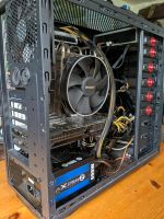 Gaming PC i7, Nvidia GTX, Asus, 64 Bit, 16GB RAM, SSD Festplatte Rheinland-Pfalz - Racksen Vorschau