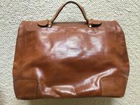 DDR Vintage, Retro Ledertasche, große Ledertasche Brandenburg - Fredersdorf-Vogelsdorf Vorschau