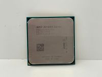 #190 CPU AMD A6-6400K FM2 2x 3,9 GHz Nordrhein-Westfalen - Hünxe Vorschau