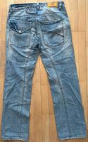 Jeans, Langbein v. Zara, Loose Fit, Regular Waist, Gr. 42, Unisex Bayern - Unterhaching Vorschau
