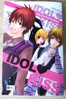 Idol Kiss (Manga) Sachsen-Anhalt - Magdeburg Vorschau