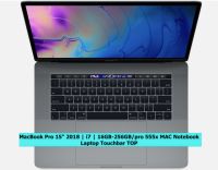 Apple MacBook Pro 15" 2018 | i7 | 16GB-256GB/pro 555x Touchbar Mitte - Wedding Vorschau