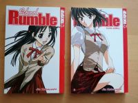 School Rumble 1 und 2 Jin Kobayashi Manga Baden-Württemberg - Weil der Stadt Vorschau