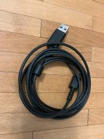 Original Logitech Kabel für Maus G-Hub Düsseldorf - Pempelfort Vorschau