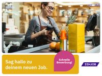 Kassierer flexible Arbeitszeiten (m/w/d) (Zenjob SE) Verkäuferin Verkäufer Kassierer*in Handel München - Altstadt-Lehel Vorschau