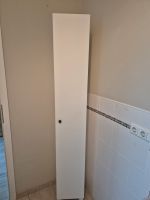 ENHET Hochschrank mit 4 Böden+Türen, weiß, 30x32x180 cm Niedersachsen - Salzhemmendorf Vorschau