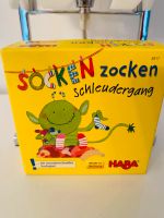 Haba Socken zocken Spiel Hessen - Eschborn Vorschau