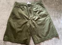 Closed Bermuda Shorts Baumwolle Größe 26 wie Neu Baden-Württemberg - Oberhausen-Rheinhausen Vorschau