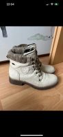 Tom Tailor Schnürrstiefel beige braun Boots Gr. 38 Nordrhein-Westfalen - Oberhausen Vorschau