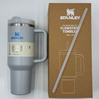 Stanley Stanley Quencher Tumbler 1200ml. Haze Blue Farbe. Nordrhein-Westfalen - Iserlohn Vorschau