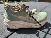 ASICS Damen Laufschuhe GEL-NIMBUS 26 TR Hessen - Bad Arolsen Vorschau