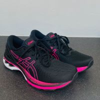 ASICS Laufschuhe 41,5 NEU Gel-Kayano Bayern - Kleinwallstadt Vorschau