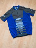 Herren Fahrradtrikot UVEX Gr.L sehr gepflegt Baden-Württemberg - Sulz Vorschau