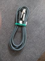 Kabel kompatibel mit Audio-Technica ATH-M50xBT, ATH-SR50BT, ATH-A Hessen - Wetzlar Vorschau