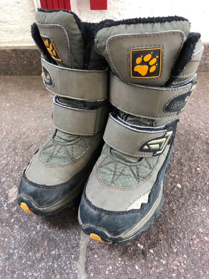 ❤️Jack Wolfskin Stiefel 28 olivgrün ❤️ in Karlsruhe