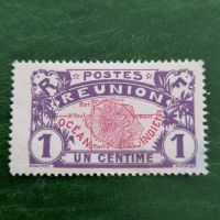 Frankreich Kolonien alte Briefmarke #1138 Niedersachsen - Aurich Vorschau