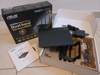 Router RT-N66U Asus Gigabit Baden-Württemberg - Rosengarten Vorschau