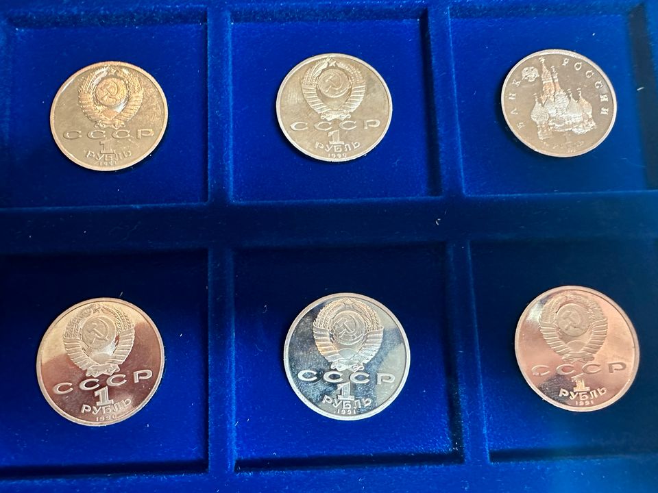 1 Rubel gedenk Münzen Top Sammlung siehe Bilder Russisch in Bremerhaven
