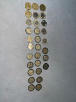 Seltene Euromünzen 2€,1€,50ct Baden-Württemberg - Müllheim Vorschau