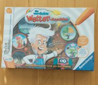 PC - Spiel: Die verrückte Wettermaschine - für Kinder Niedersachsen - Langenhagen Vorschau