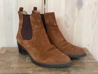 Unisa Bbots Cowboystiefelette Stiefellette Wildlederstiefelette Sachsen-Anhalt - Halle Vorschau