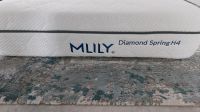 Mlily Diamond Spring H4 Matratze 200x90cm - neuwertig Nordrhein-Westfalen - Leverkusen Vorschau